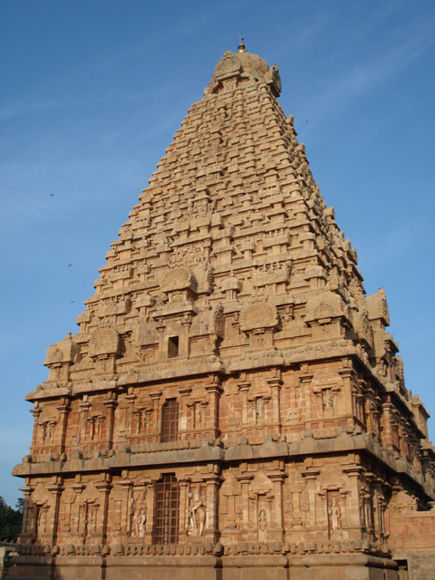 Thanjavur