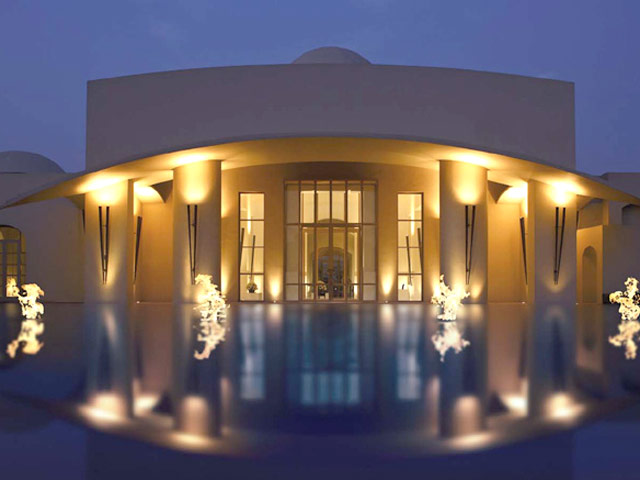 Trident Gurgaon