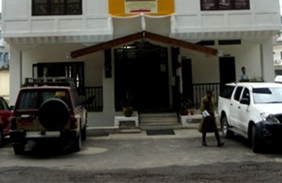 Tsenden Hotel