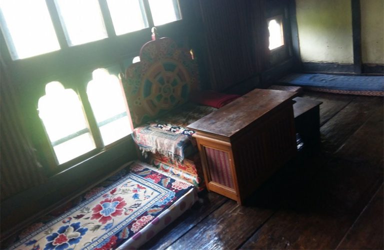 Tshering Farmhouse