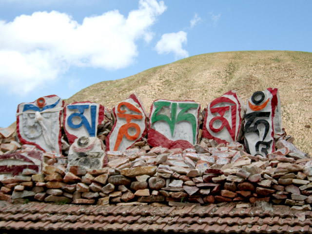 Jyekundo or Yushu Town